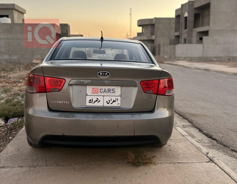کیا سیراتۆ
